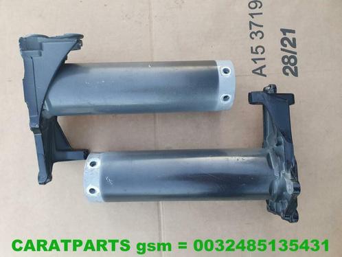 4E0806110 4E0806109 A8 longeron a8 chassis support A8 D3 4E, Autos : Pièces & Accessoires, Carrosserie & Tôlerie, Utilisé, Enlèvement ou Envoi