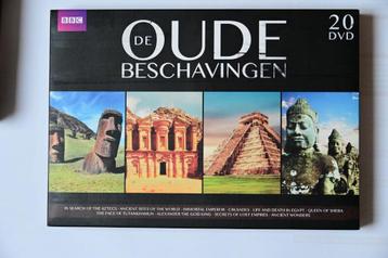 Oude beschavingen beschikbaar voor biedingen