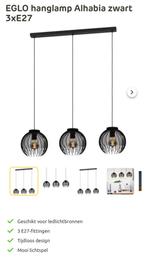 Nieuwe, moderne zwarte hanglamp, Maison & Meubles, Lampes | Suspensions, Enlèvement, Neuf