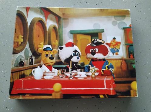 Vintage Puzzel - Bereboot - Jigsaw - 1976 - 63 stukken, Verzamelen, Speelgoed, Gebruikt, Ophalen of Verzenden