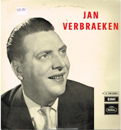 lp    /    Jan Verbraeken Met Het Salamander Show Orkest O.L, Cd's en Dvd's, Vinyl | Overige Vinyl, Overige formaten, Ophalen of Verzenden