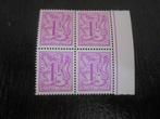 bloc de 4 timbres Belgique 1951 1F Lion heraldique, Timbres & Monnaies, Autre, Enlèvement ou Envoi, Non oblitéré, Non oblitéré