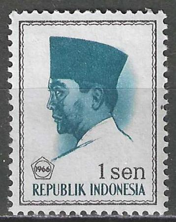Indonesie 1966 - Yvert 453 - President Sukarno (ST) beschikbaar voor biedingen