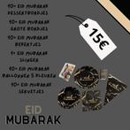 El Eid Mubarak versiering einde ramadan suikerfeest, Hobby en Vrije tijd, Nieuw, Versiering, Ophalen of Verzenden