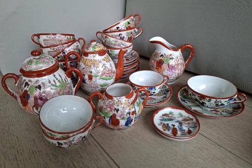Japans theeservies, Antiek en Kunst, Antiek | Servies compleet, Ophalen