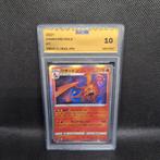 Charizard Vmax Climax #17 JP UCG 10, Hobby en Vrije tijd, Verzamelkaartspellen | Pokémon, Ophalen of Verzenden