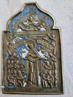 Oude bronzen reis-icoon, Ophalen of Verzenden