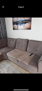 Salon, Ophalen of Verzenden, Gebruikt, Overige materialen