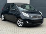 Kia venga | benzine | 1jaar garantie | word gekeurd, Auto's, Kia, Voorwielaandrijving, Zwart, 4 cilinders, 1396 cc