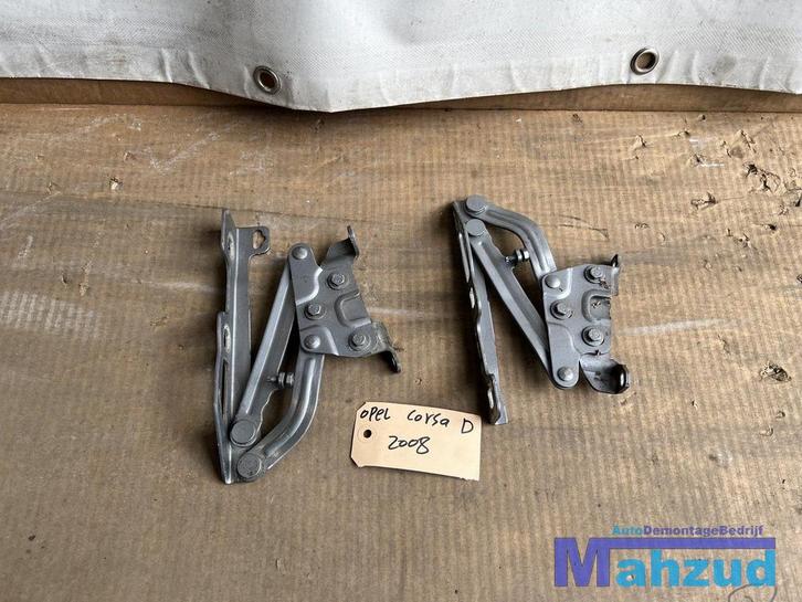 OPEL CORSA D Motorkap scharnier set 2006-2014, Auto-onderdelen, Carrosserie, Opel, Gebruikt, Ophalen of Verzenden