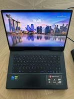 Msi ge66 raider gaming laptop, Computers en Software, Windows Laptops, Ophalen, Gaming, SSD
