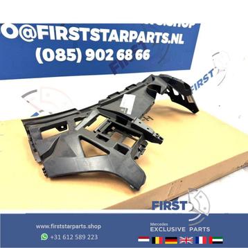 A1678855303 W167 AMG BUMPER GELEIDER DRAGER V167 C167 GLE 63 beschikbaar voor biedingen