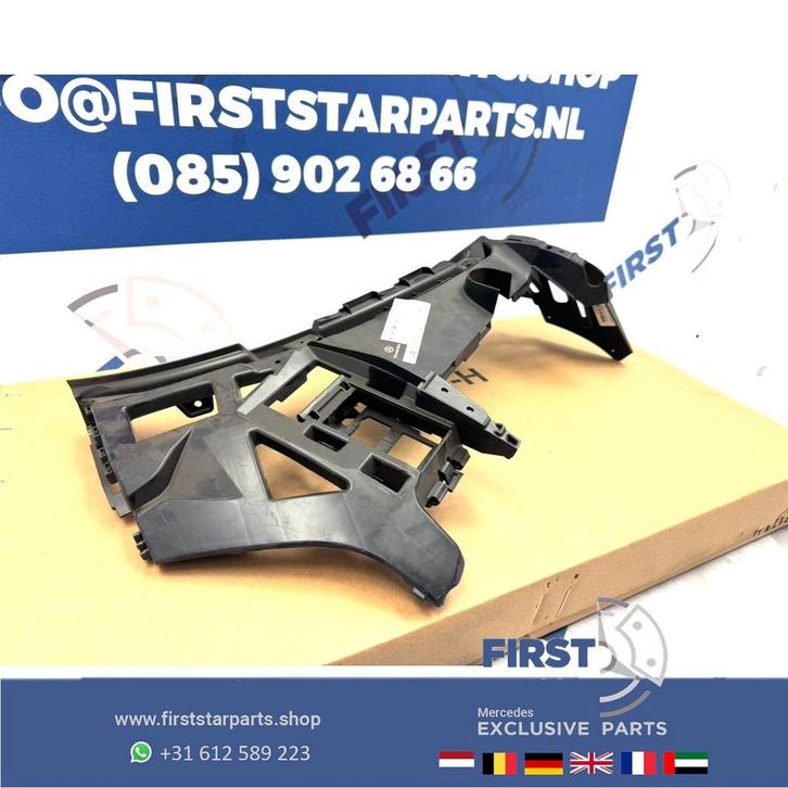 A1678855303 W167 AMG BUMPER GELEIDER DRAGER V167 C167 GLE 63, Auto-onderdelen, Overige Auto-onderdelen, Mercedes-Benz, Gebruikt