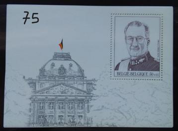 Blokken 75/78/80, Frankeerzegel, Ophalen of Verzenden, Zonder stempel, Postfris