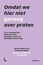 omdat we hier niet genoeg over praten, Ophalen of Verzenden, Nieuw, Hogeschool, Lannoo