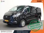 Ford Transit Custom 300 2.0 TDCI L2H1 Trend Automaat Airco N, Stof, Euro 6, 4 cilinders, Diesel