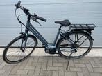 KOGA ELEKTRISCHE damesfiets BOSCH, Fietsen en Brommers, Fietsen | Dames | Damesfietsen, Ophalen, Zo goed als nieuw