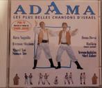 Adama Les plus belles chansons d'Israël, CD & DVD, Comme neuf, Enlèvement ou Envoi