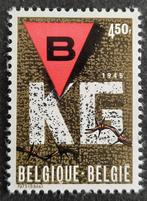 België: OBP 1768 ** Bevrijding der kampen 1975., Postzegels en Munten, Postzegels | Europa | België, Ophalen of Verzenden, Zonder stempel