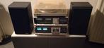 JVC stereo toren., Audio, Tv en Foto, Stereoketens, Ophalen, Gebruikt, JVC