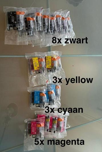 Brother Cartridges voor inktjet (BLC123) - NIEUW 19 st. ! beschikbaar voor biedingen