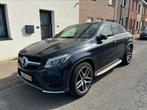 GLE 350 CDI COUPE AMG 2017 FULL OPTIONS 220,000KM 0471654764, Auto's, Automaat, Euro 6, Zwart, Leder