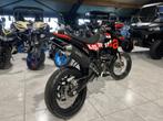 Aprilia SX 125, Motoren, Motoren | Aprilia, Bedrijf, 125 cc, Enduro, 11 kW of minder