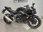 Suzuki GSX250R ABS 19KW + Garantie + GRATIS onderhoud!, Motoren, 250 cc, 2 cilinders, Bedrijf, Super Sport