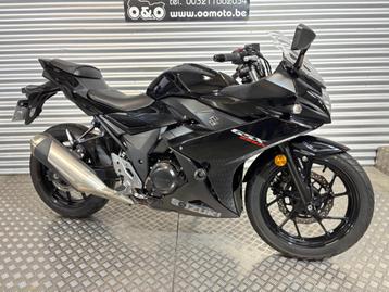 Suzuki GSX250R ABS 19KW + Garantie + GRATIS onderhoud! beschikbaar voor biedingen