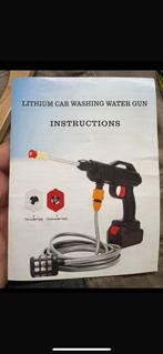 Hogedruk waterpistool carwash, Ophalen