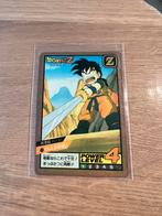 Dragon Ball Z  Bandai 1992, Hobby en Vrije tijd, Ophalen, Zo goed als nieuw