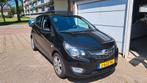 Opel karl, Auto's, Voorwielaandrijving, Zwart, Overige brandstoffen, Zwart