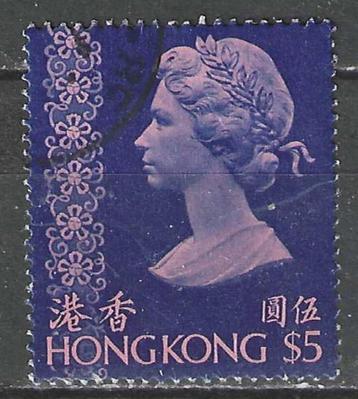 Hong Kong 1973 - Yvert 277 - Koningin Elisabeth II (ST) beschikbaar voor biedingen