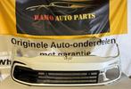 VW GOLF8 5H R-LINE FRONT BUMPER LC9A, Volkswagen, -, 3 mois de garantie, Utilisé