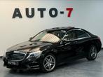 Mercedes-Benz S400 h Benzine/Hybrid 2015 AMG-PACK FULL!, Auto's, Mercedes-Benz, Automaat, 161 g/km, Zwart, Leder