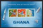 GHANA Yt. BF26 MG 1967, Enlèvement ou Envoi, Autres pays, Non oblitéré
