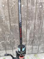 Fox rage prism medium spin, Ophalen, Zo goed als nieuw