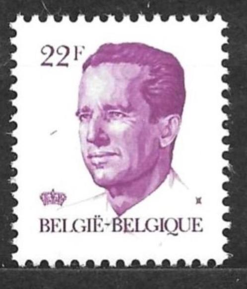 België  1984 OCB 2125 Côte 2,50€ Postfris - Lot nr. 36, Timbres & Monnaies, Timbres | Europe | Belgique, Non oblitéré, Timbre-poste