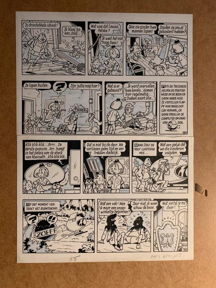 Merho originele pagina Pats nr 5 1976, Antiek en Kunst, Kunst | Tekeningen en Fotografie, Ophalen