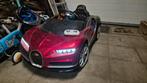 Voiture électrique enfant, Enfants & Bébés, Enlèvement, Utilisé