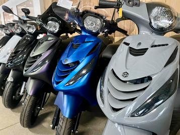PIAGGIO ZIP NIEUW 2025 0KM LAATSTE VOORRAAD! beschikbaar voor biedingen