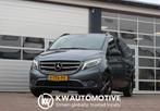 Mercedes-Benz Vito 116 CDI Extra Lang AUT/ DC/ LED/ CAM/ CRU, Auto's, Bestelwagens en Lichte vracht, Automaat, Start-stop-systeem