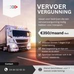 Vervoersvergunning Vakbekwaamheid, Vacatures