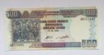 Burundi 500 Francs 2003, Timbres & Monnaies, Billets de banque | Afrique, Enlèvement ou Envoi, Burundi