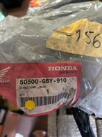 Middenbok Honda SH50 Scoopy 1996-, Ophalen of Verzenden, Nieuw