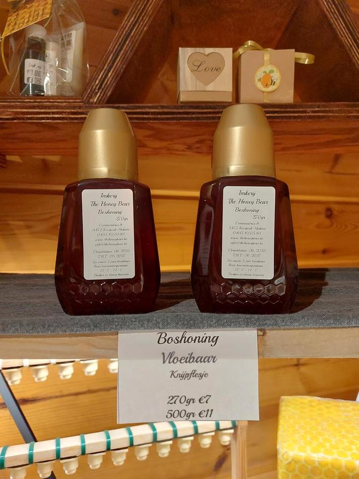 Laatste 2 knijpflesjes boshoning 2025 imker, Diversen, Levensmiddelen, Ophalen of Verzenden