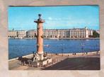 Postkaart Leningrad (Sint Petersburg) - Zicht op het water, Verzamelen, Postkaarten | Buitenland, 1960 tot 1980, Ongelopen, Ophalen of Verzenden