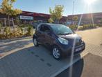 Toyota IQ euro 5, Auto's, Toyota, Euro 5, 99 g/km, Handgeschakeld, Grijs