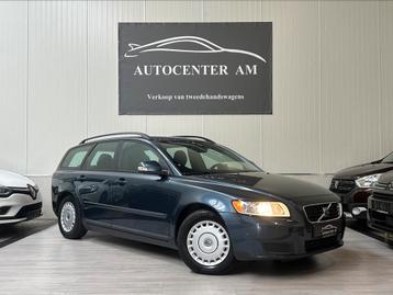 VOLVO V50 1.6 D DPF DRIVe NAVI * TREKHAAK 1Ste eigenaar beschikbaar voor biedingen