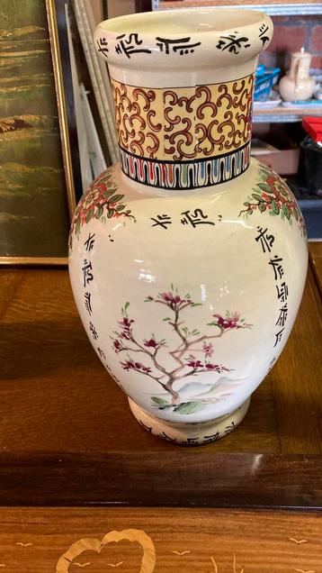 Allerhande Chinees en japans een beetje vanalles de prijs is, Enlèvement